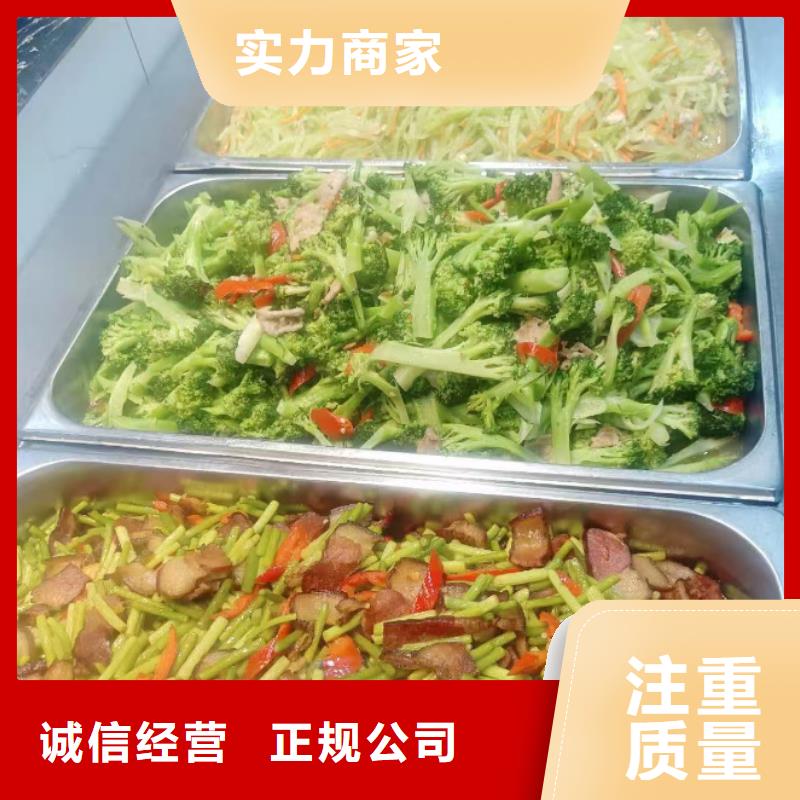 本土采鲜餐饮管理服务 以梅州为试点，探索4元/餐食堂承包新模式