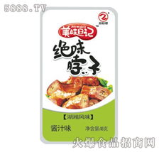 食品饮料产品 食品饮料产品招商 食品饮料产品代理